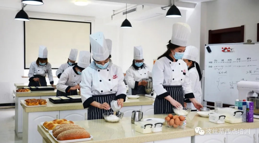 來(lái)啦！西點(diǎn)焙烤班要開(kāi)課啦！