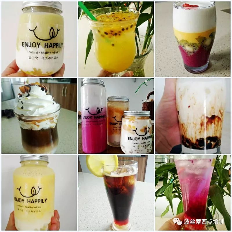 盛夏來(lái)臨，學(xué)習(xí)冰點(diǎn)飲品正當(dāng)時(shí)